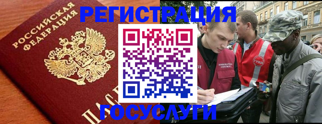 форма 3 в Колпашево